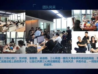 广州软件开发 从定制系统到网站建设的全方位解决方案