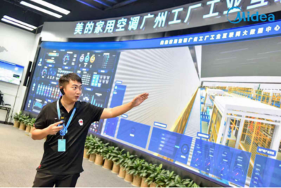 8年投入过百亿，美的用数字化重塑制造与生活